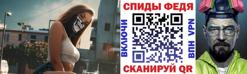 Амфетамин 97%  МЕГА   Осинники 