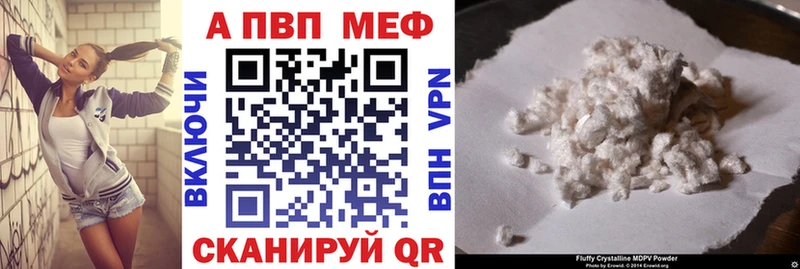 A PVP СК КРИС  Осинники 