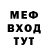 МЕТАДОН VHQ Egor Fokeev