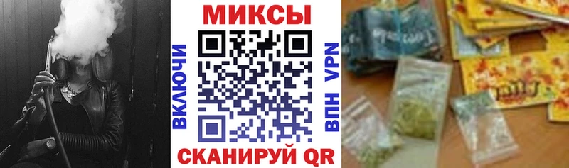 купить закладку  Осинники  площадка состав  БУТИРАТ BDO 33% 