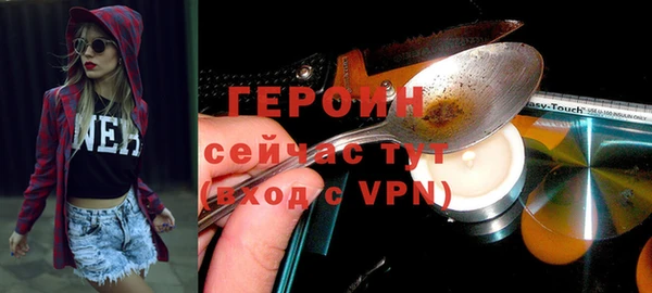 спиды Арсеньев