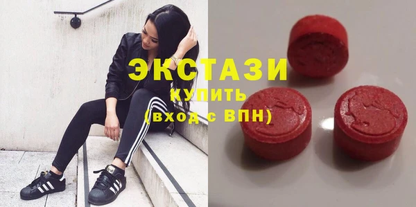 спиды Арсеньев