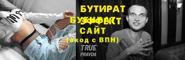 кокаин перу Надым