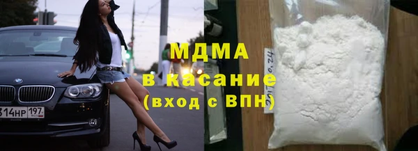 первитин Аркадак