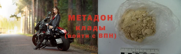 спиды Арсеньев