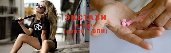 спиды Арсеньев
