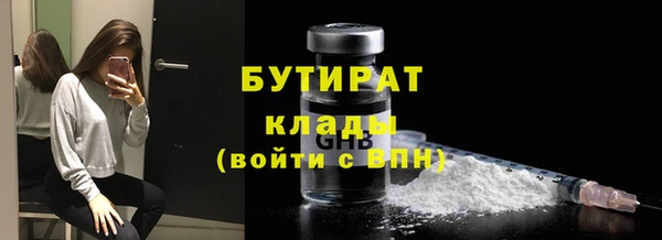 спиды Арсеньев