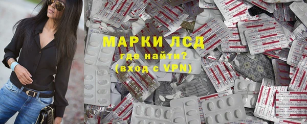 первитин Аркадак