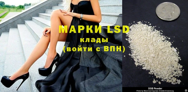 первитин Аркадак