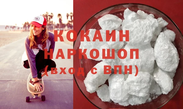 прущая мука Нягань