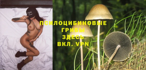 первитин Аркадак