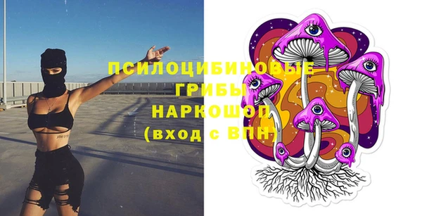 первитин Аркадак