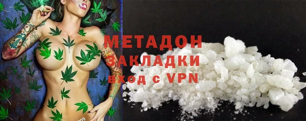 спиды Арсеньев