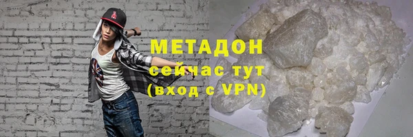 спиды Арсеньев