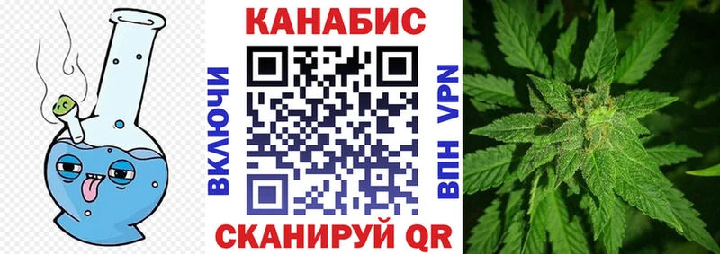 МАРИХУАНА MAZAR  Осинники 